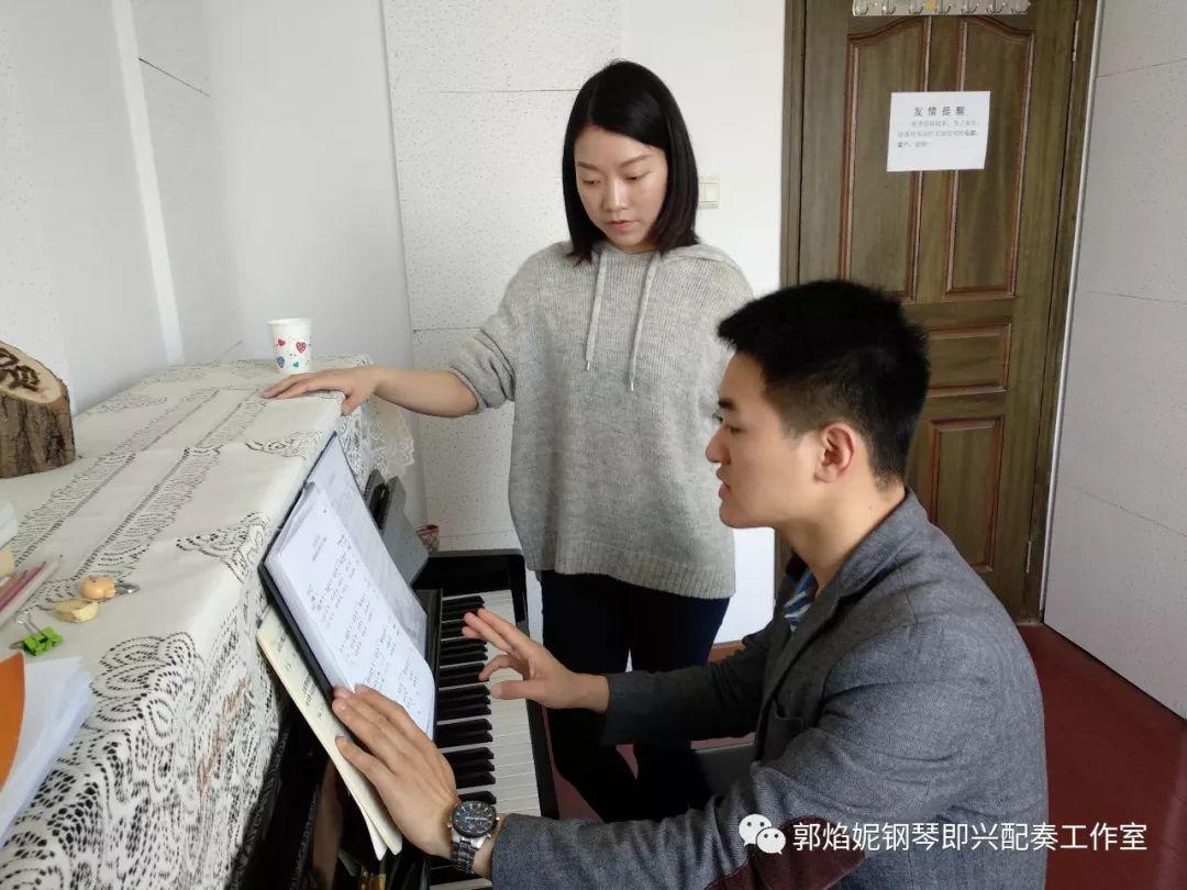 郭焰妮钢琴即兴配奏工作室2018年暑假钢琴即兴配奏（弹唱）集训招生快讯