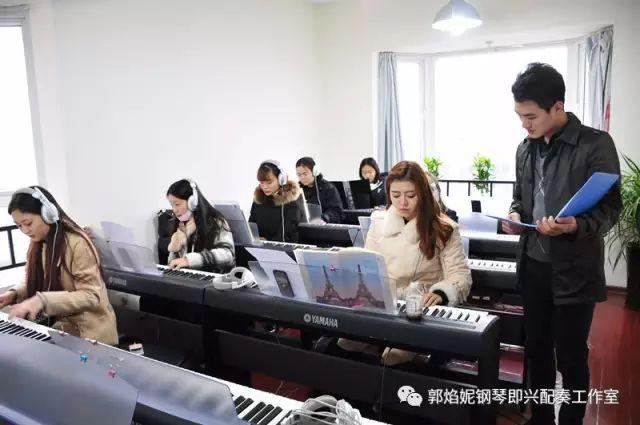 郭焰妮钢琴即兴配奏工作室2018年暑假钢琴即兴配奏（弹唱）集训招生快讯