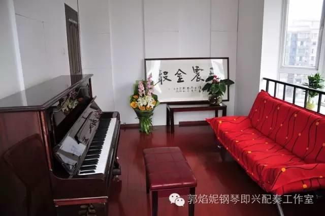 郭焰妮钢琴即兴配奏工作室2018年暑假钢琴即兴配奏（弹唱）集训招生快讯
